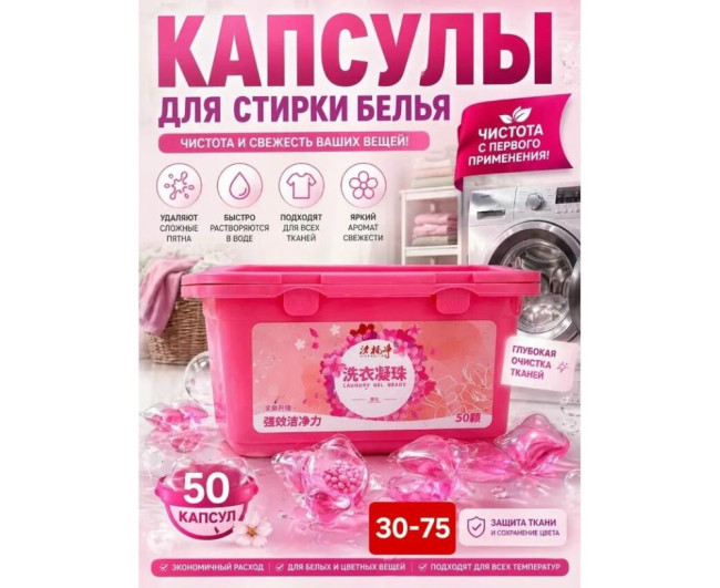 https://catalog-sadovod.ru/images/thumbnails/1043/853/detailed/4958/27_nkg1-27