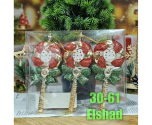 Елочные игрушки