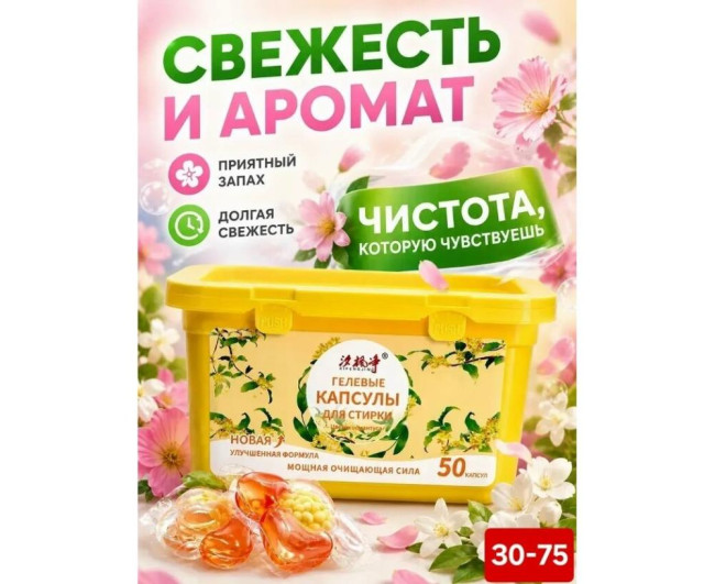 https://catalog-sadovod.ru/images/thumbnails/1043/853/detailed/4958/28_ylu4-pn