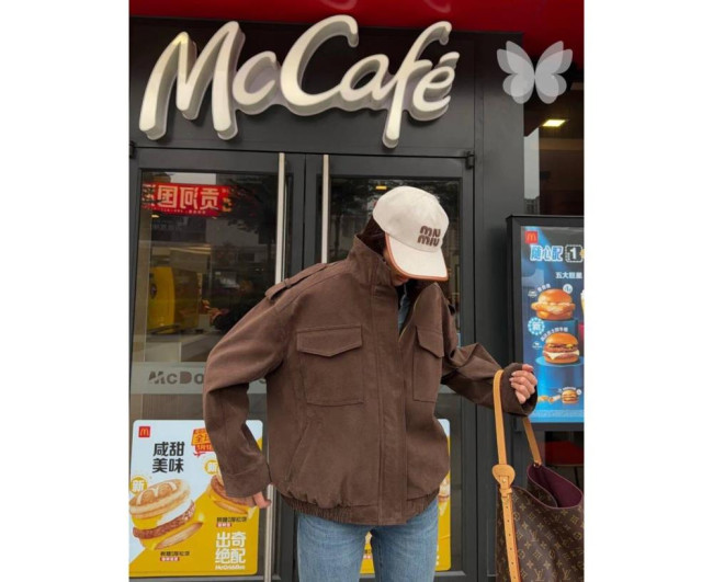 https://catalog-sadovod.ru/images/thumbnails/1565/1280/detailed/4933/149