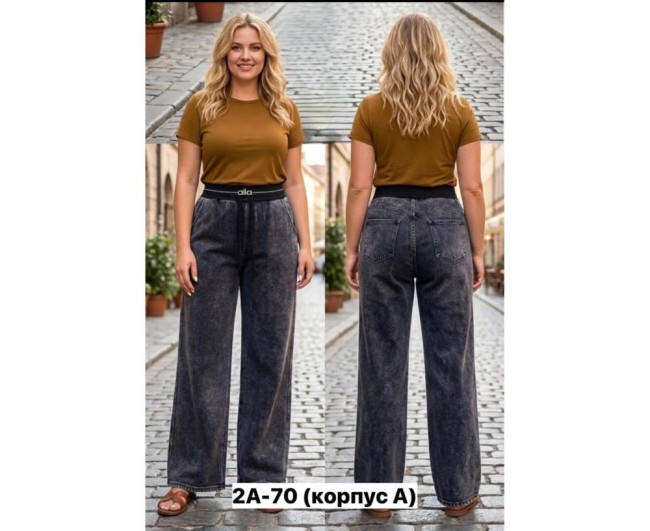 https://catalog-sadovod.ru/images/thumbnails/1565/1280/detailed/4955/1_br