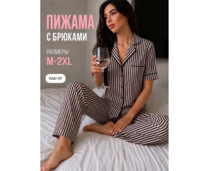 Пижама женская