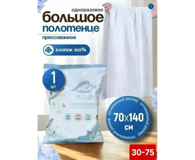 https://catalog-sadovod.ru/images/thumbnails/1043/853/detailed/4938/65_9j4n-c1
