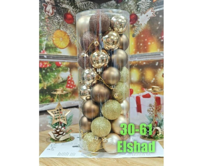 https://catalog-sadovod.ru/images/thumbnails/1043/853/detailed/4959/38_0b9s-2s