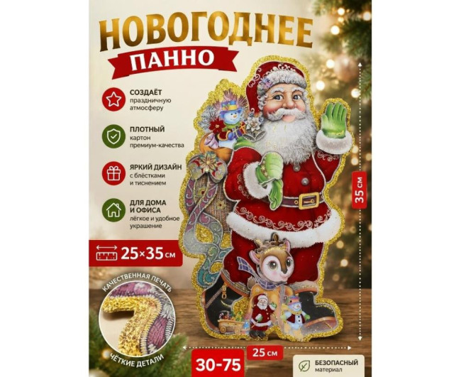 https://catalog-sadovod.ru/images/thumbnails/1043/853/detailed/4954/54_2afm-a2