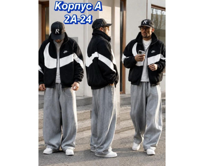 https://catalog-sadovod.ru/images/thumbnails/1878/1536/detailed/4956/255