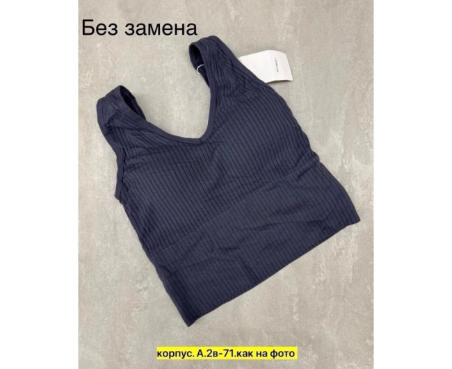 https://catalog-sadovod.ru/images/thumbnails/1565/1280/detailed/4937/459