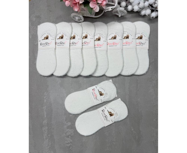 https://catalog-sadovod.ru/images/thumbnails/1565/1280/detailed/4940/23_3099-lx