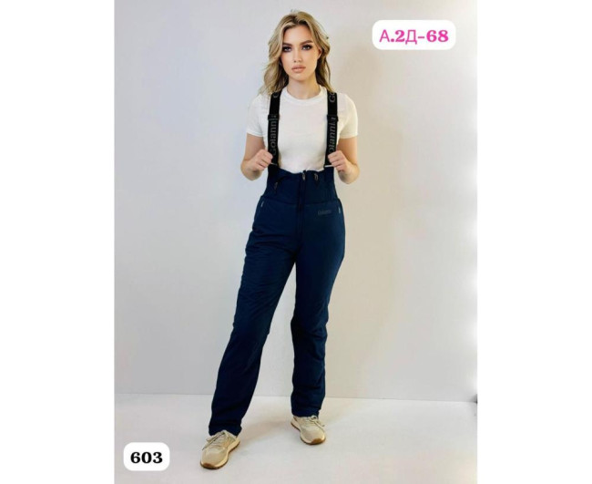 https://catalog-sadovod.ru/images/thumbnails/1565/1280/detailed/4951/190