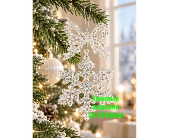 https://catalog-sadovod.ru/images/thumbnails/880/720/detailed/4948/17_wmuf-63