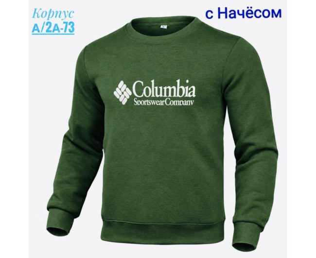https://catalog-sadovod.ru/images/thumbnails/1565/1280/detailed/4941/85