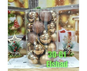 Елочные игрушки