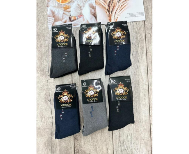 https://catalog-sadovod.ru/images/thumbnails/1565/1280/detailed/4933/20_hr7u-z9
