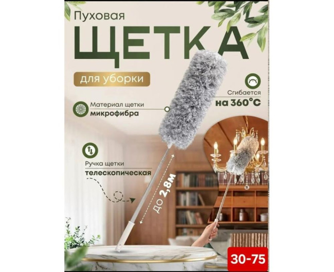 https://catalog-sadovod.ru/images/thumbnails/1043/853/detailed/4933/44_pgkn-is