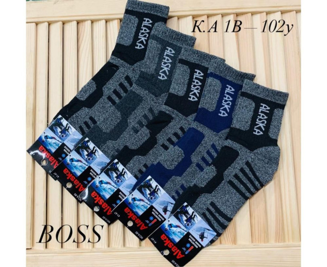 https://catalog-sadovod.ru/images/thumbnails/1534/1255/detailed/4946/IMG-20260902-WA0134