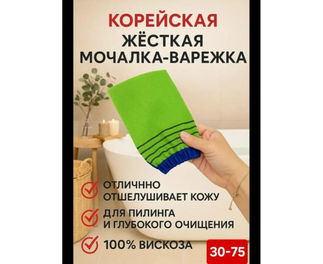 https://catalog-sadovod.ru/images/thumbnails/1043/853/detailed/4955/51 https://catalog-sadovod.ru/images/thumbnails/1043/853/detailed/4955/51