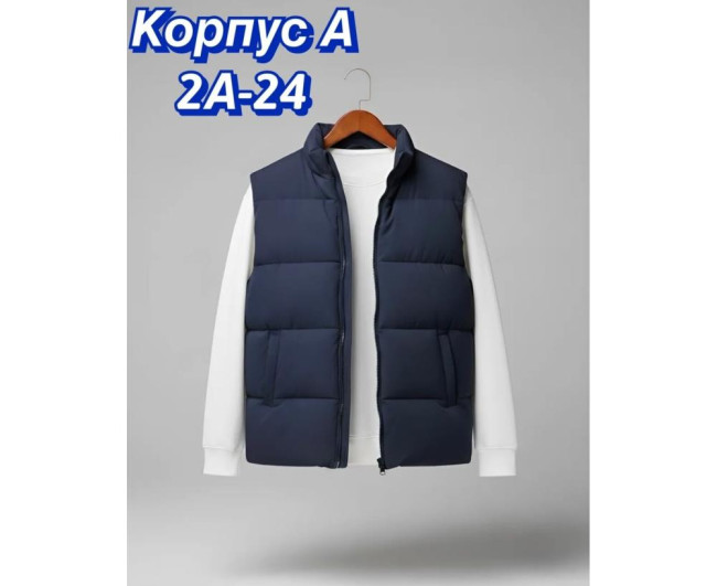 https://catalog-sadovod.ru/images/thumbnails/1565/1280/detailed/4956/184 https://catalog-sadovod.ru/images/thumbnails/1565/1280/detailed/4956/184