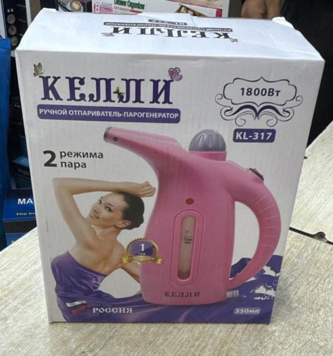 phpduMIb5 phpduMIb5
