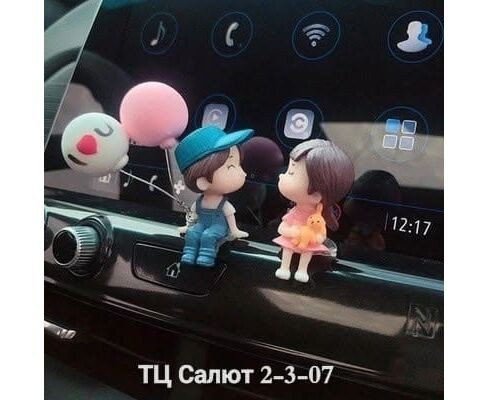 Игрушка на панель авто (набор), код 7322740