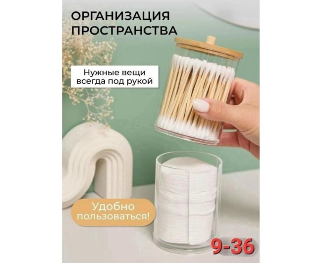 https://catalog-sadovod.ru/images/thumbnails/1043/853/detailed/4938/10_hzuf-gb