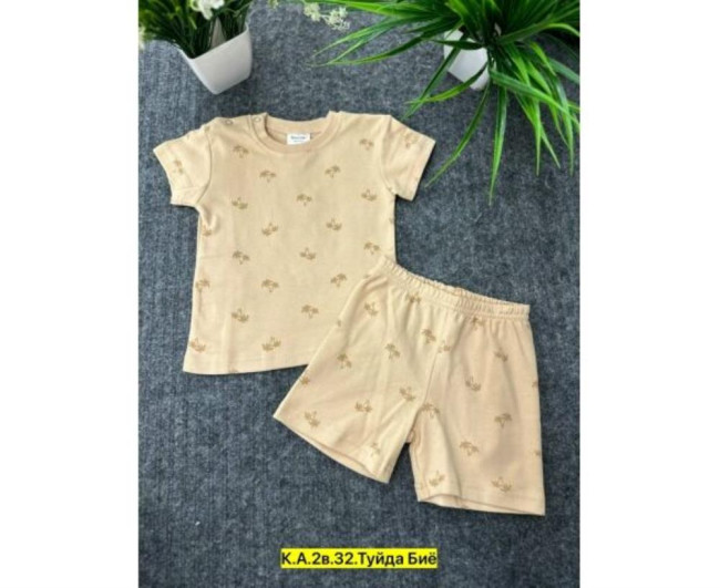 https://catalog-sadovod.ru/images/thumbnails/587/480/detailed/4937/62