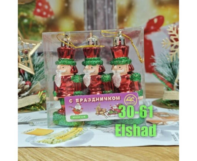 https://catalog-sadovod.ru/images/thumbnails/660/540/detailed/4959/48_mnut-qo