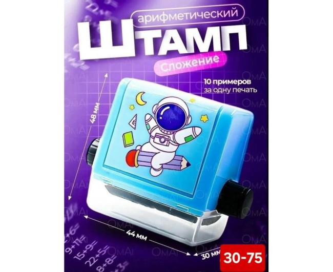 https://catalog-sadovod.ru/images/thumbnails/1043/853/detailed/4938/33_s