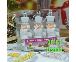 Елочные игрушки