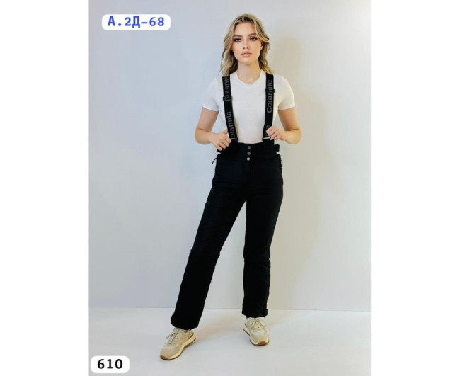 https://catalog-sadovod.ru/images/thumbnails/1565/1280/detailed/4951/217