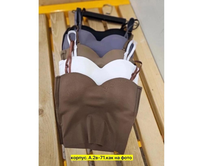 https://catalog-sadovod.ru/images/thumbnails/1565/1280/detailed/4937/470