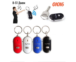 Брелок (без выбора цвета), код 2585650
