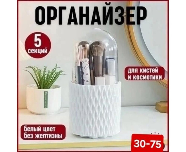 https://catalog-sadovod.ru/images/thumbnails/612/500/detailed/4938/64_o