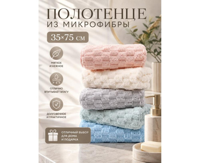 https://catalog-sadovod.ru/images/thumbnails/1565/1280/detailed/4942/112_pol