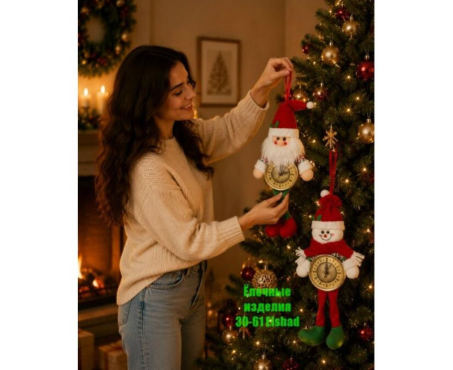 https://catalog-sadovod.ru/images/thumbnails/825/675/detailed/4934/28_ffffff_bi1c-6a