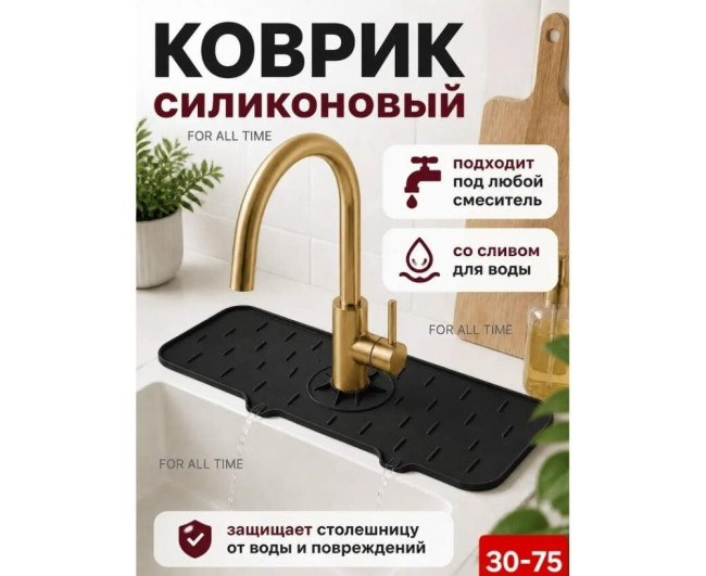 https://catalog-sadovod.ru/images/thumbnails/1043/853/detailed/4958/11_70xe-38