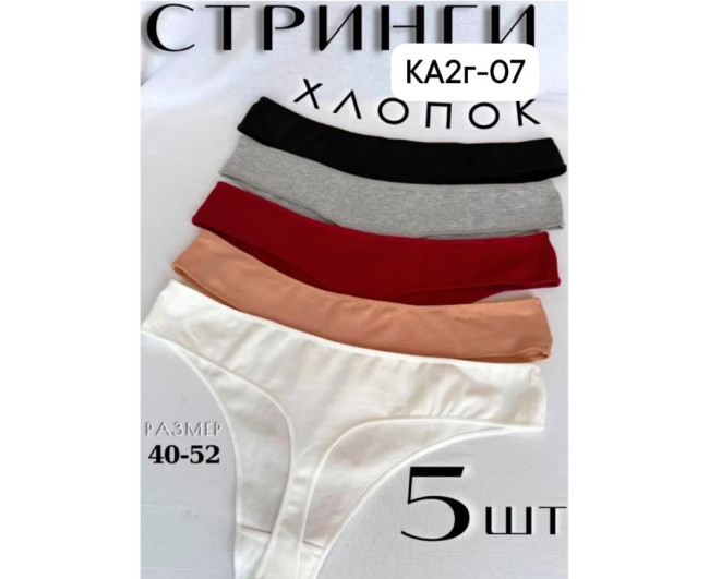 https://catalog-sadovod.ru/images/thumbnails/1956/1600/detailed/4937/115 https://catalog-sadovod.ru/images/thumbnails/1956/1600/detailed/4937/115