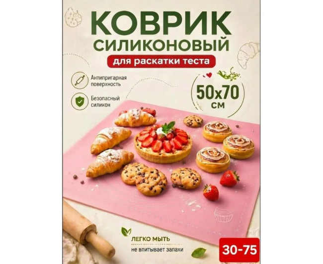 https://catalog-sadovod.ru/images/thumbnails/1043/853/detailed/4958/3_tlts-cn