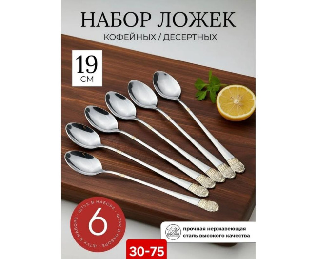 https://catalog-sadovod.ru/images/thumbnails/1467/1200/detailed/4958/26_zzfo-xo