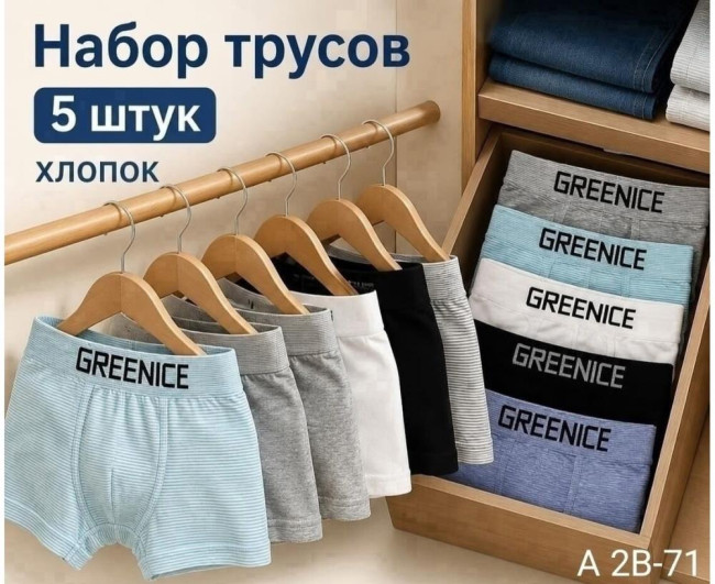 https://catalog-sadovod.ru/images/thumbnails/1137/930/detailed/4956/162 https://catalog-sadovod.ru/images/thumbnails/1137/930/detailed/4956/162