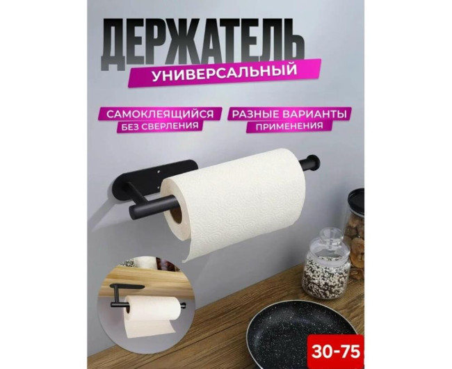 https://catalog-sadovod.ru/images/thumbnails/1043/853/detailed/4933/21_efiw-gk