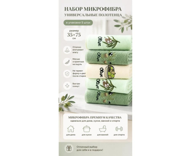 https://catalog-sadovod.ru/images/thumbnails/1565/1280/detailed/4942/117_t1aw-kt