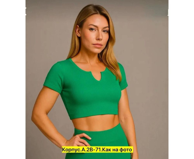 https://catalog-sadovod.ru/images/thumbnails/1536/1256/detailed/4937/478