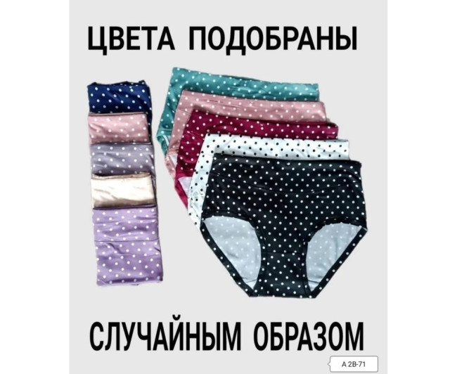 https://catalog-sadovod.ru/images/thumbnails/1551/1269/detailed/4942/299