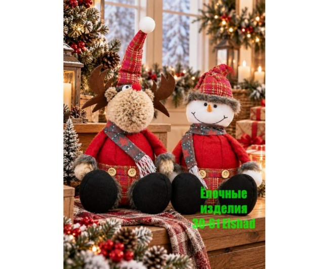https://catalog-sadovod.ru/images/thumbnails/1043/853/detailed/4955/142_zvl6-hj
