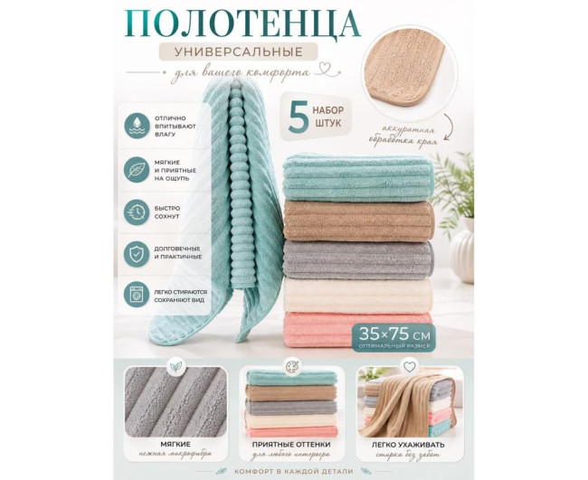 https://catalog-sadovod.ru/images/thumbnails/1565/1280/detailed/4942/119_6dl2-9b
