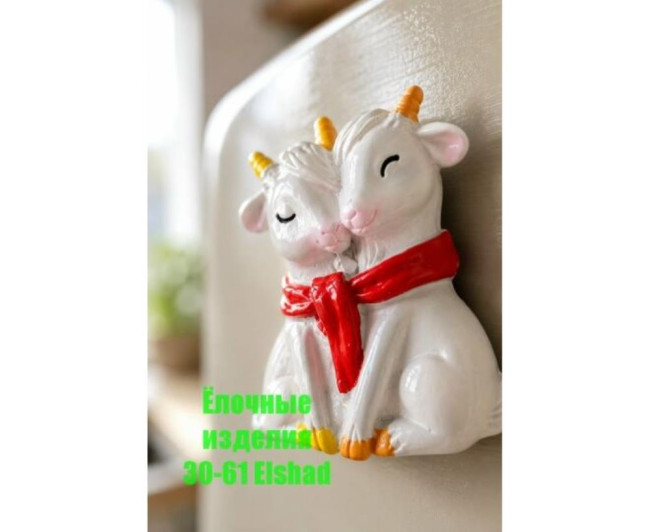 https://catalog-sadovod.ru/images/thumbnails/660/540/detailed/4949/406_d
