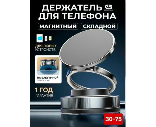 https://catalog-sadovod.ru/images/thumbnails/1043/853/detailed/4933/50_ll8m-wo https://catalog-sadovod.ru/images/thumbnails/1043/853/detailed/4933/50_ll8m-wo