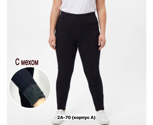https://catalog-sadovod.ru/images/thumbnails/1401/1146/detailed/4955/74_rzub-jm