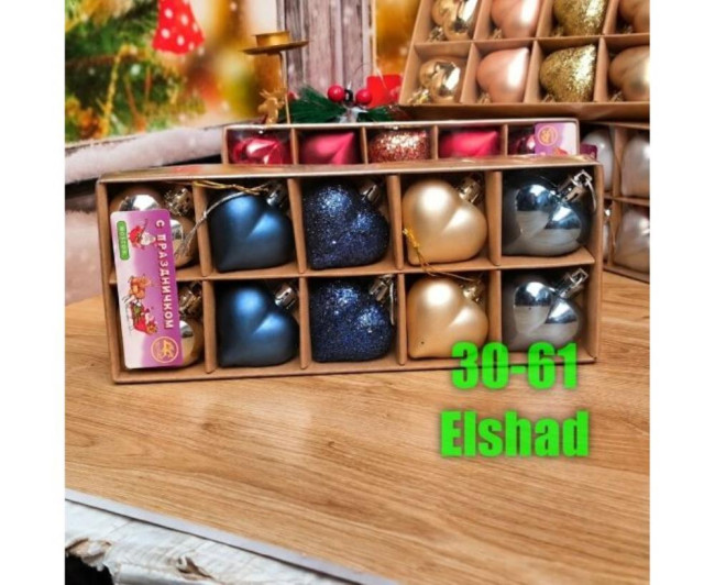 https://catalog-sadovod.ru/images/thumbnails/660/540/detailed/4959/61_fffff