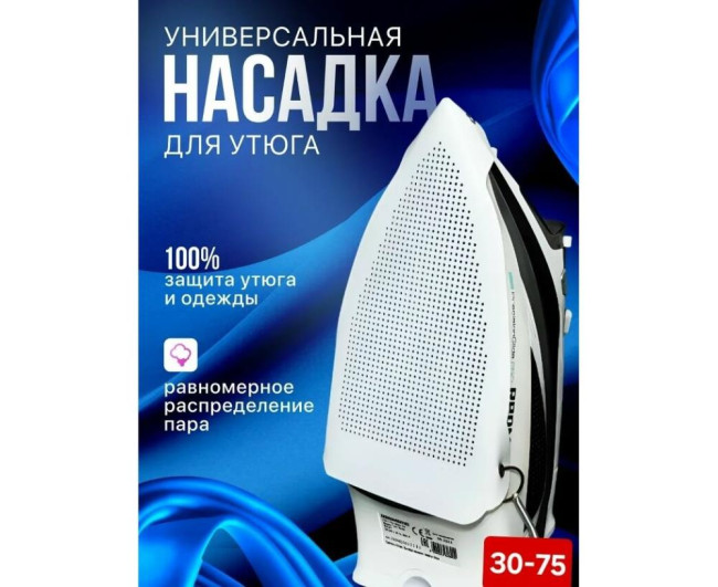 https://catalog-sadovod.ru/images/thumbnails/1043/853/detailed/4954/47_s1gm-2z https://catalog-sadovod.ru/images/thumbnails/1043/853/detailed/4954/47_s1gm-2z